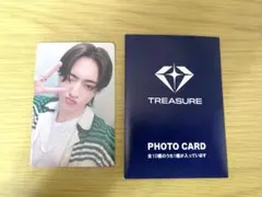 TREASURE 2023 HELLO AGAIN 購入特典トレカ　ハルト