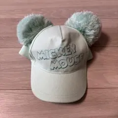 ディズニー ミッキーマウス ポンポン付き キャップ ミントグリーン