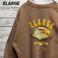 473【人気のLサイズ】エクストララージ　イーグル　人気カラー　スウェット