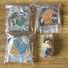 クレヨンしんちゃん ガチャガチャ まとめ売り