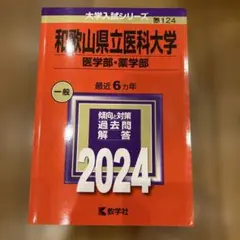 Item thumbnail for item 10a71817-716a-4395-af34-5a2135e06253