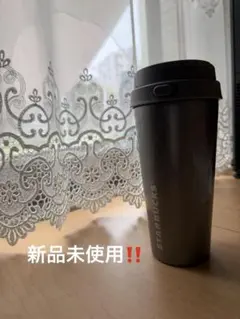 新品未使用‼️STARBUCKS ステンレスタンブラー 473ml