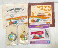 【5点セット】1番くじ ギンビス たべっ子どうぶつ ラバーチャーム ナプキン