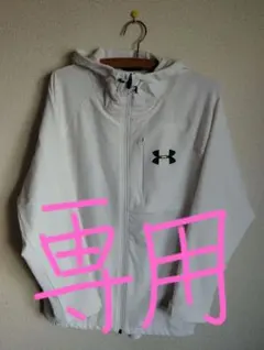 Under Armour フード付きナイロンジャケット LG