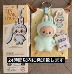【POP MART】 イニシャルラブブi