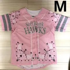 ソフトバンクホークス 　タカガールユニフォーム 　Мサイズ