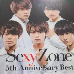 Sexy Zone/5th Anniversary Best