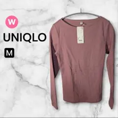 UNIQLO ユニクロ リブボートネックT M ピンク 長袖 カットソー 新品