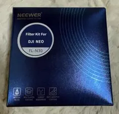 【新品未開封】mame fluid filter 新品未開封】mame fluid filter - メルカリ