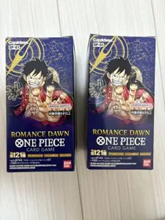 【ねこまる】ロマンスドーン新品未開封テープ付き2ボックス ロマンスドーン新品未開封テープ付き2ボックス