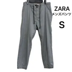 ❤️早い者勝ち❤️ZARA メンズ スラックス グレー S