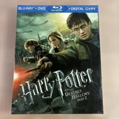 ハリー・ポッターと死の秘宝 PART2 のブルーレイ＆DVDセット　4枚組