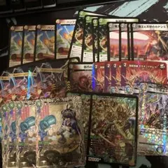 2026年最新】ガイアハザード退化の人気アイテム - メルカリ