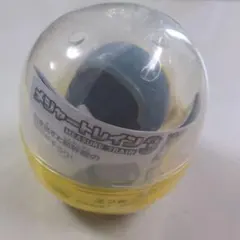 メジャートレイン3 ガチャ カプセルトイ　ドクターイエロー
