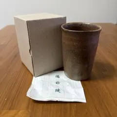 2025年最新】備前焼ビアカップの人気アイテム - メルカリ