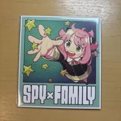 新品未開封　劇場版SPY×FAMILY CODE:White 映画特典