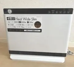 2025年最新】CH-T2236の人気アイテム - メルカリ