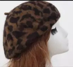 ヒョウ柄 ディープ ベレー帽
