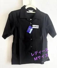 Item thumbnail for item 2965e766-536f-44e2-b927-b6e23ac6d843