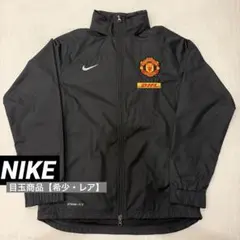 【希少】【美品】NIKE マンチェスター DHL ナイロンジャケット M フード