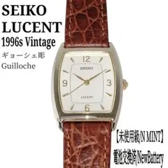 希少・電池交換済】SEIKO LASSALE ラサール スクエア - メルカリ
