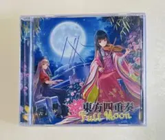東方四重奏 Full Moon / TAMUSIC