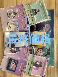 一番くじドラゴンボールFantastic Adventure 2 下位賞セット