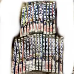 ブルーロック合計27巻