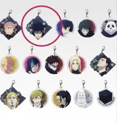 呪術廻戦・死滅回遊(壱)一番くじアクリルチャーム