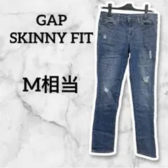GAP ダメージスキニーデニム ジーンズ 26インチ 日本W66 ギャップ 美脚