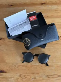 レイバン Ray-Ban RB4253 60171 ダブルブリッジ スクエア - メルカリ