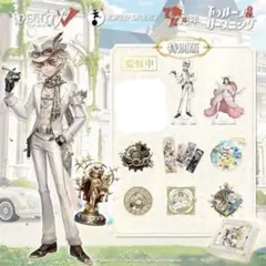 2026年最新】占い師 オフラインパックの人気アイテム - メルカリ