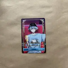 シクフォニ 雨乃こさめ トレカ