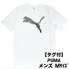 【タグ付】PUMA／プーマ／ホワイト／Tシャツ／680192／メンズ／Ｍサイズ