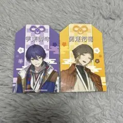 にじさんじ 咎人 ステッカー シール 剣持刀也 伏見ガク HMV 2026