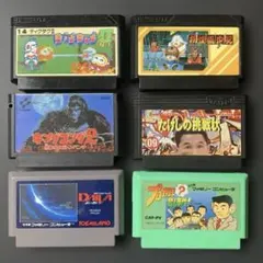 【FCソフトまとめ売り】ファミコンソフト 6本セット ⚠︎バラ売り不可