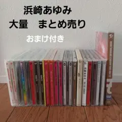 2025年最新】浜崎あゆみ dvd まとめ売りの人気アイテム - メルカリ