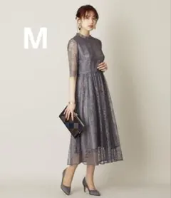 【超美品】aimer エメ 定価1.7万 ラッセルレースパーティドレス グレー