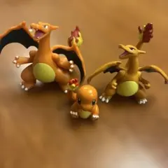 ポケットモンスター リザードン ヒトカゲ フィギュア 3点セット