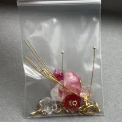 ハンドメイドキット ビーズチャーム 花束風 単品 DIY 初心者OK 材料セット