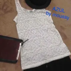 AZUL by moussy 新品☆レースタンクトップ