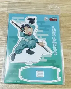 忍たま乱太郎 潮江文次郎 アクリルスタンド 一年生の頃 忍たま