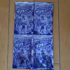 デュエルマスターズ 25周年サンキューパック 4パックセット - メルカリ