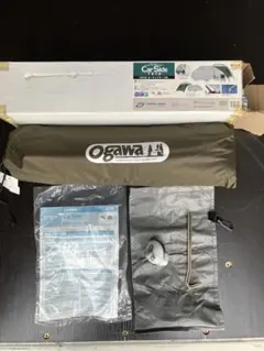 ogawa カーサイドタープ AL 廃盤品のサムネイル