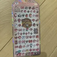 【新品未開封】うるちゅるプチSEAL 赤【クラックス】【匿名配送】