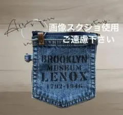 在庫処分デニムポケットポーチ