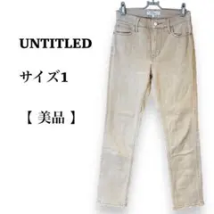 美品　UNTITLED ピンクデニム　デニム　ピンク　スキニー　レディース