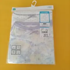 ☆新品☆　西松屋　キャミソール　2枚組　爽やか肌着