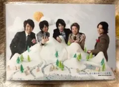 嵐ARASHI 君と僕の見ている風景 フォトセット