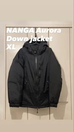 ダウンジャケット xl